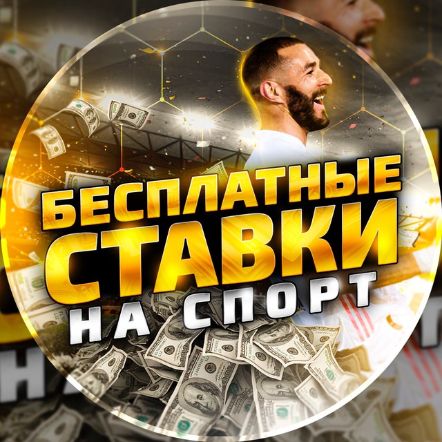 Telegram bot orqali avtomatik bonus 18 Telegram bot orqali avtomatik bonus 18